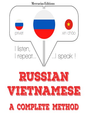 cover image of Русский--вьетнамский